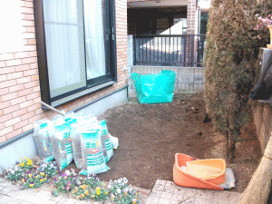 1家庭菜園が出来るスペース